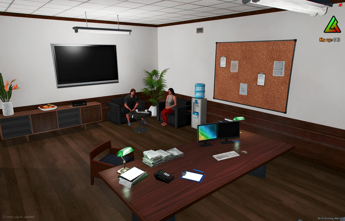 Open Interior Paleto Bay City Hall Overview