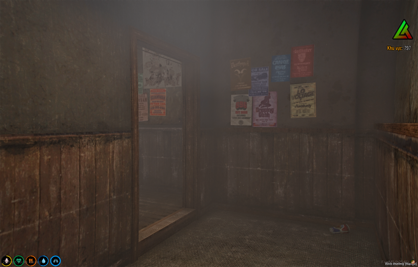 La Mesa 2 Clubhouse Interior