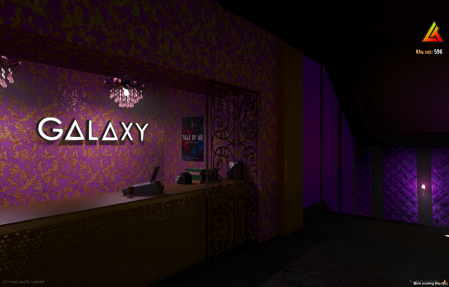 Open Interior Open Nightclub