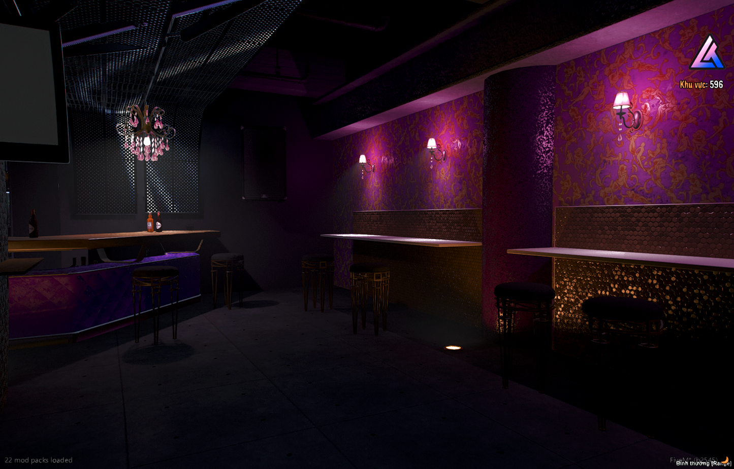 Open Interior Open Nightclub