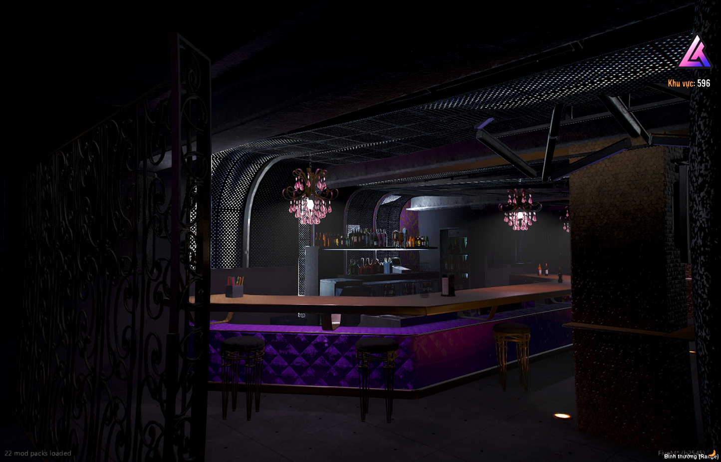 Open Interior Open Nightclub