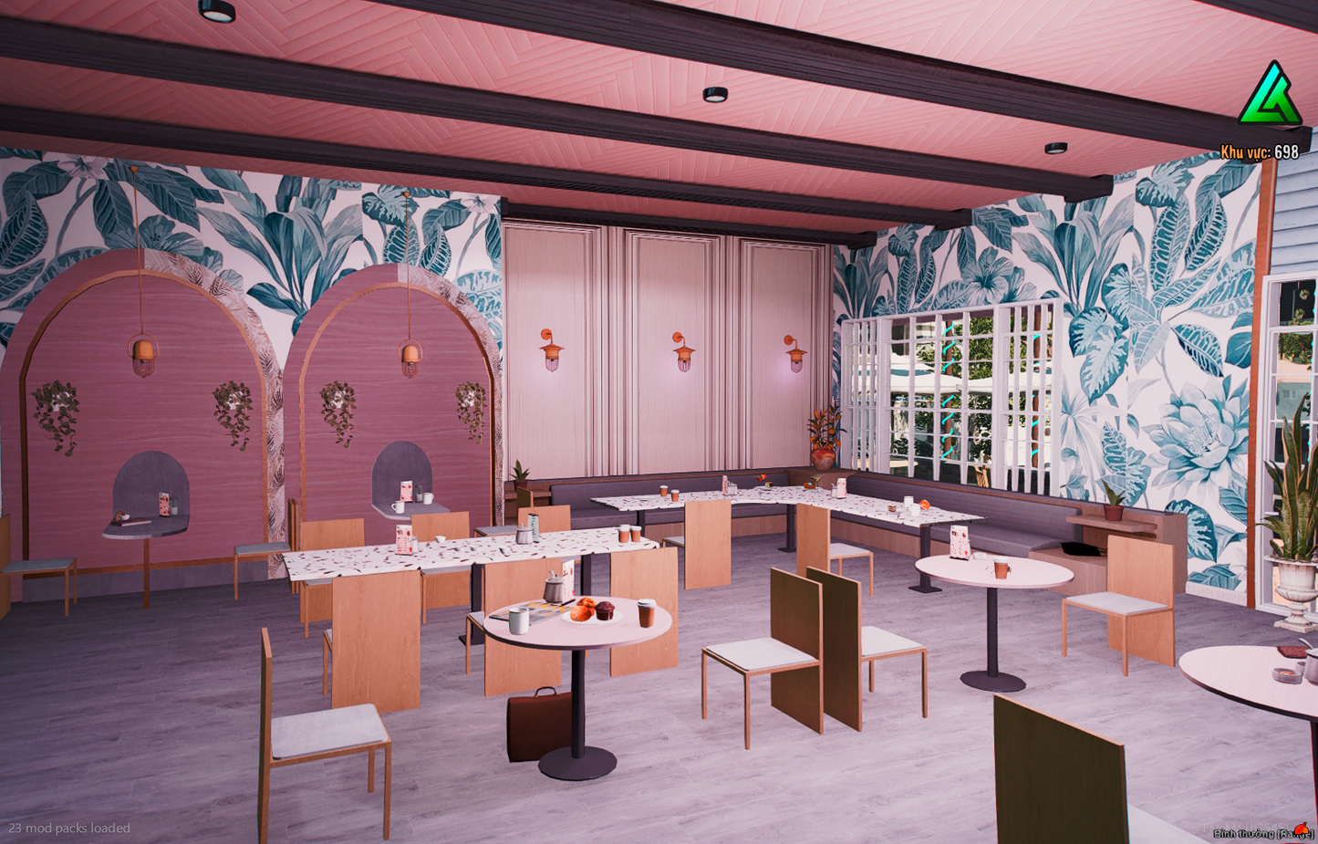 Cafe Cool Beans