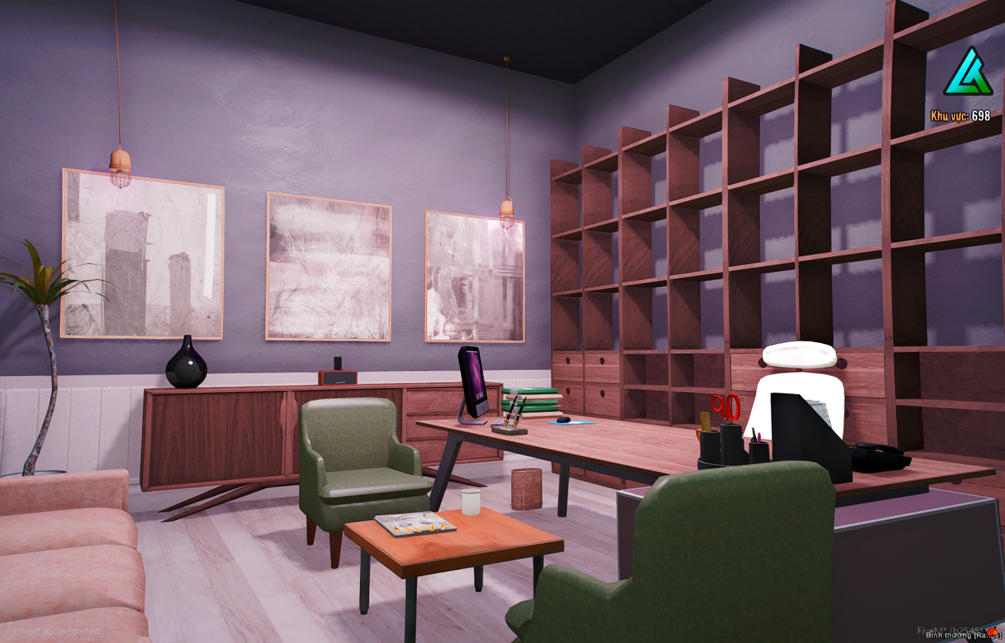 Cafe Cool Beans