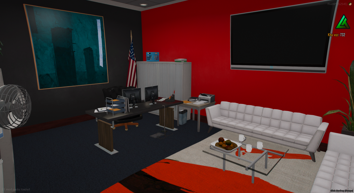 Open Interior Weazel News Overview