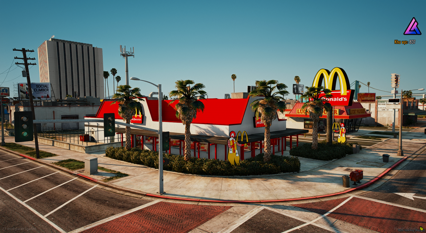 McDonalds Grovestreets