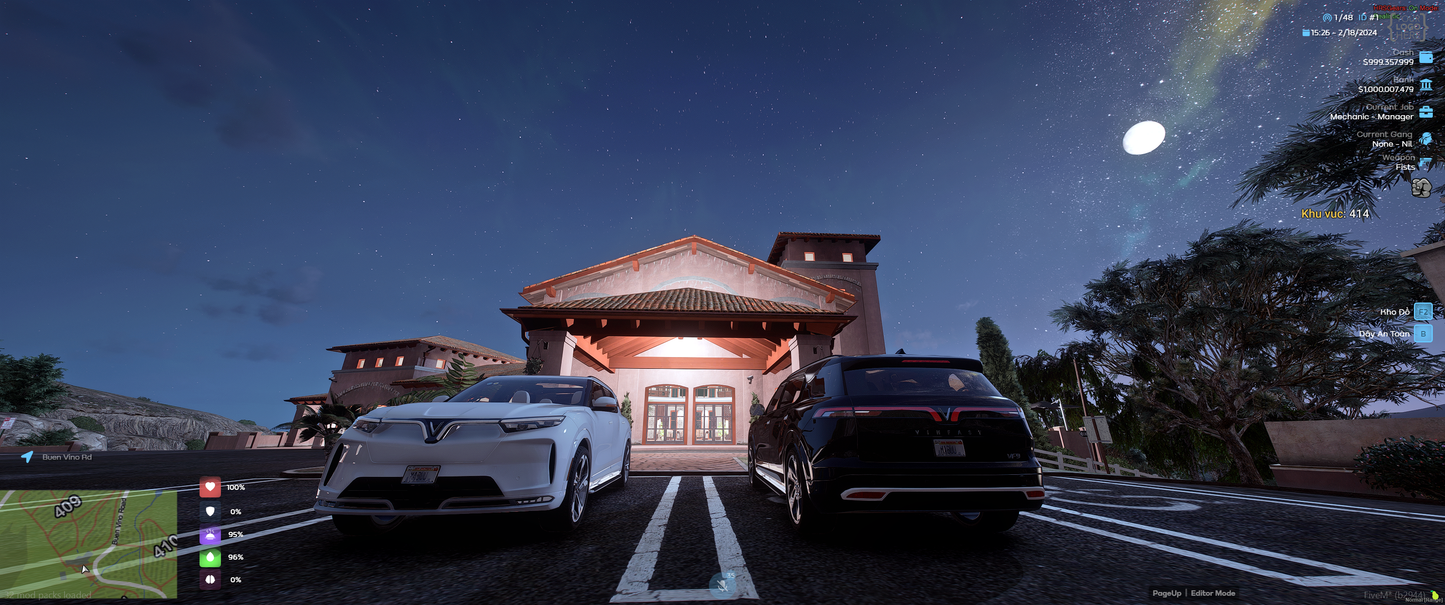 Apexpro Vineyard